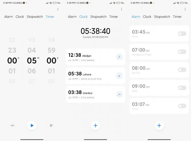 Miui 14 приложение по умолчанию. Когда выйдет miui 14. миуи 14. миюай 14 что нового. miui 14 что нового.