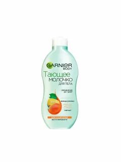 Garnier молочко для тела