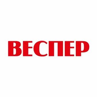Веспер кутузовский