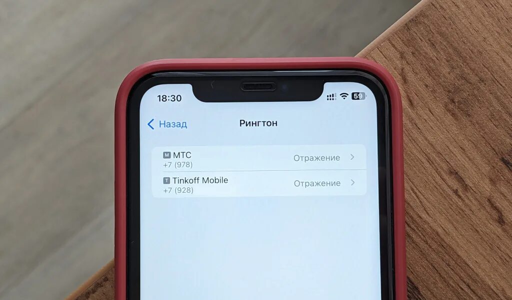 Стоит ли обновляться до ios 17.4 1. Ios 17. ios 17.3. ios 17 информация.