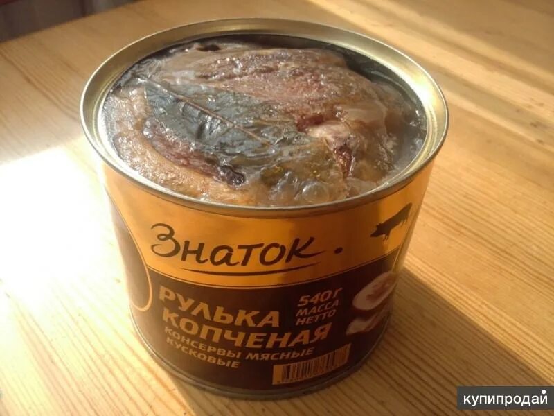 Вкусный обычай консервы. Консервы рузком горох с копченостями. Консервы рулька. Рулька рузком. Рузком.