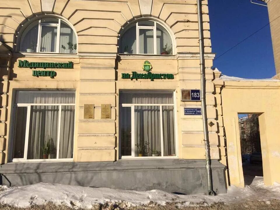 Panorama: Bank of Kazan, bank, Россия, Москва, улица Куусинена, 4А, корп. 1 - Ya