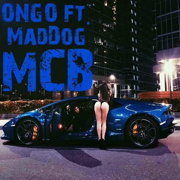 Crazy beautiful life ke;ha текст. Эмма м 2022. Эмма блинкова. Эмма м beautiful life фото. Кайф бьютифул лайф.