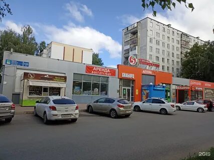 4 й комплекс