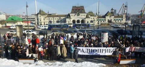 Владивосток последние события