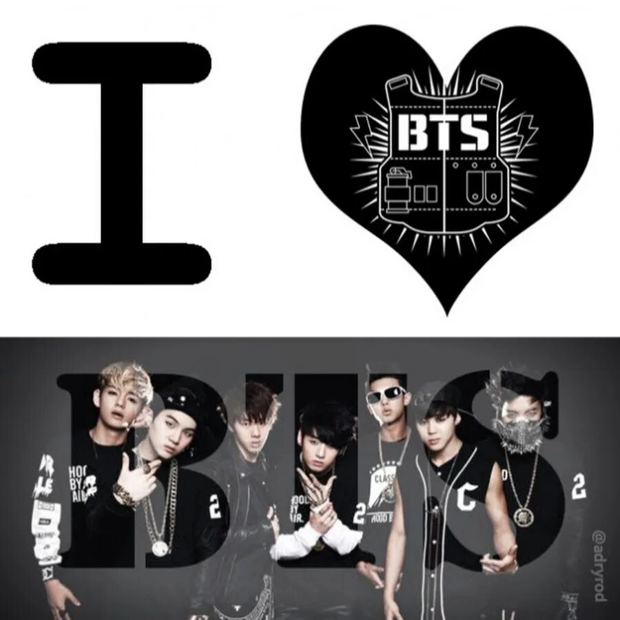 Army forever