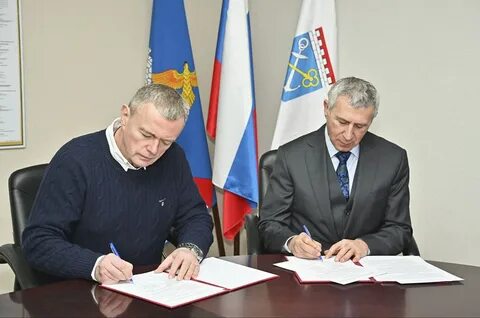 Прошло подписание