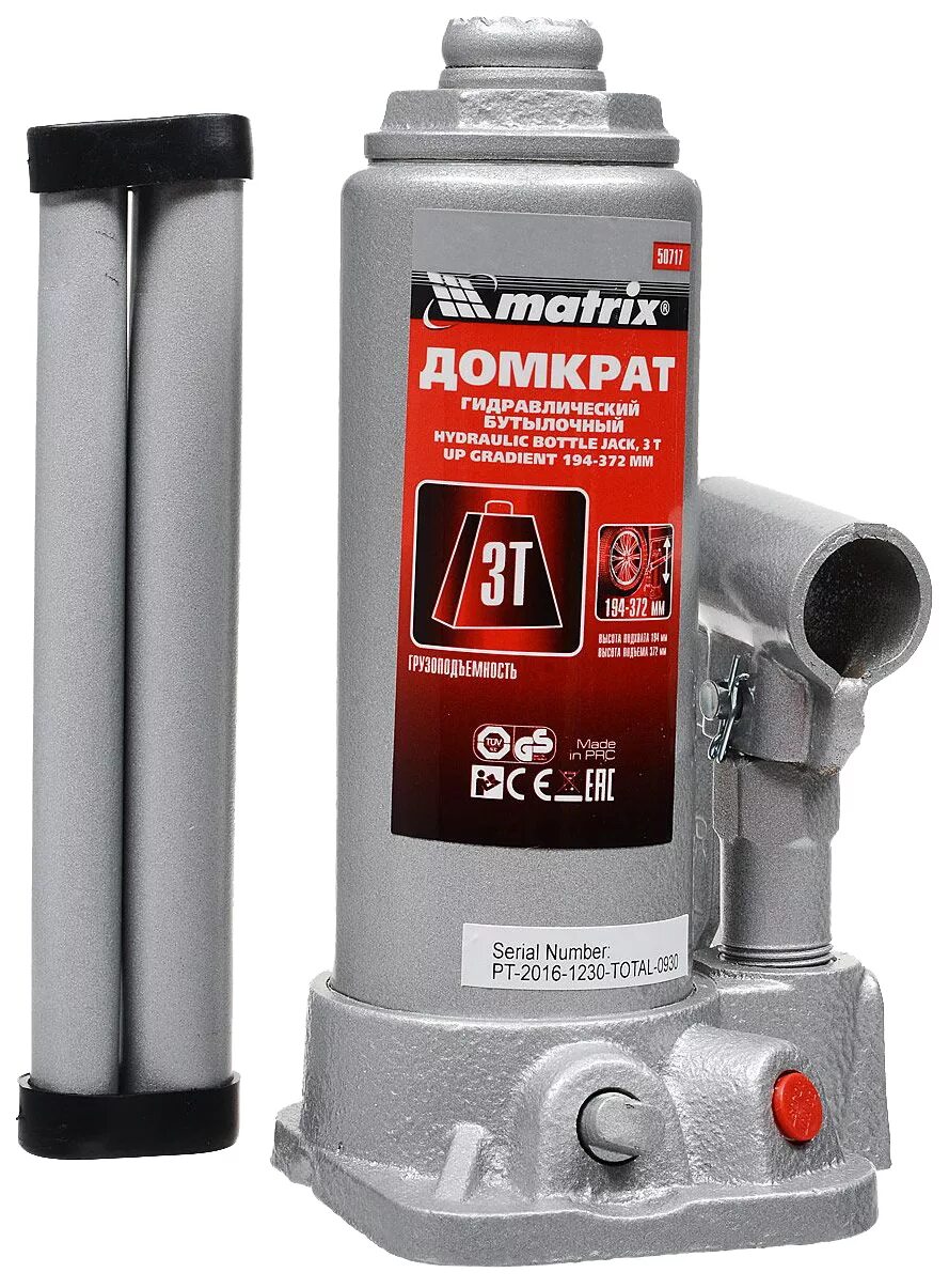 Домкрат matrix 3. Домкрат гидравлический бутылочный matrix 50717 3 т. домкрат бутылочный гидравлический matrix 50717. гидравлический домкрат matrix 3т. домкрат матрикс 3 т.