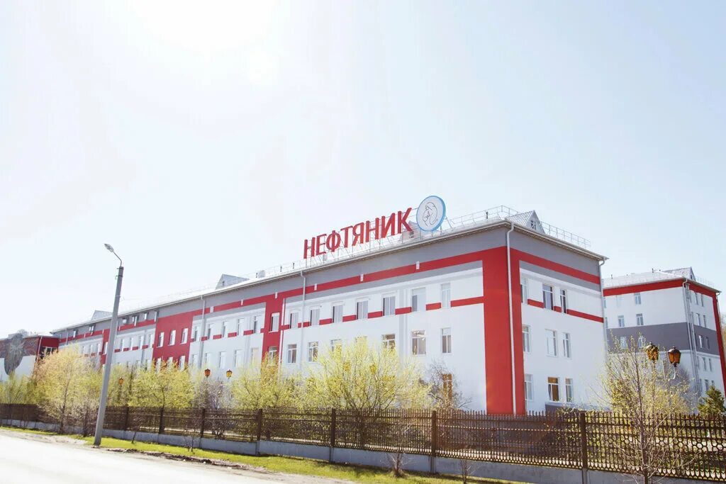 Мсч нефтяник. Больница нефтяник тюмень патрушево. Больница нефтяник тюмень патрушево. Больница нефтяник тюмень патрушево. Больница нефтяник тюмень.