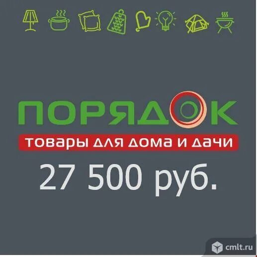 Воронеж работа вакансии сторож