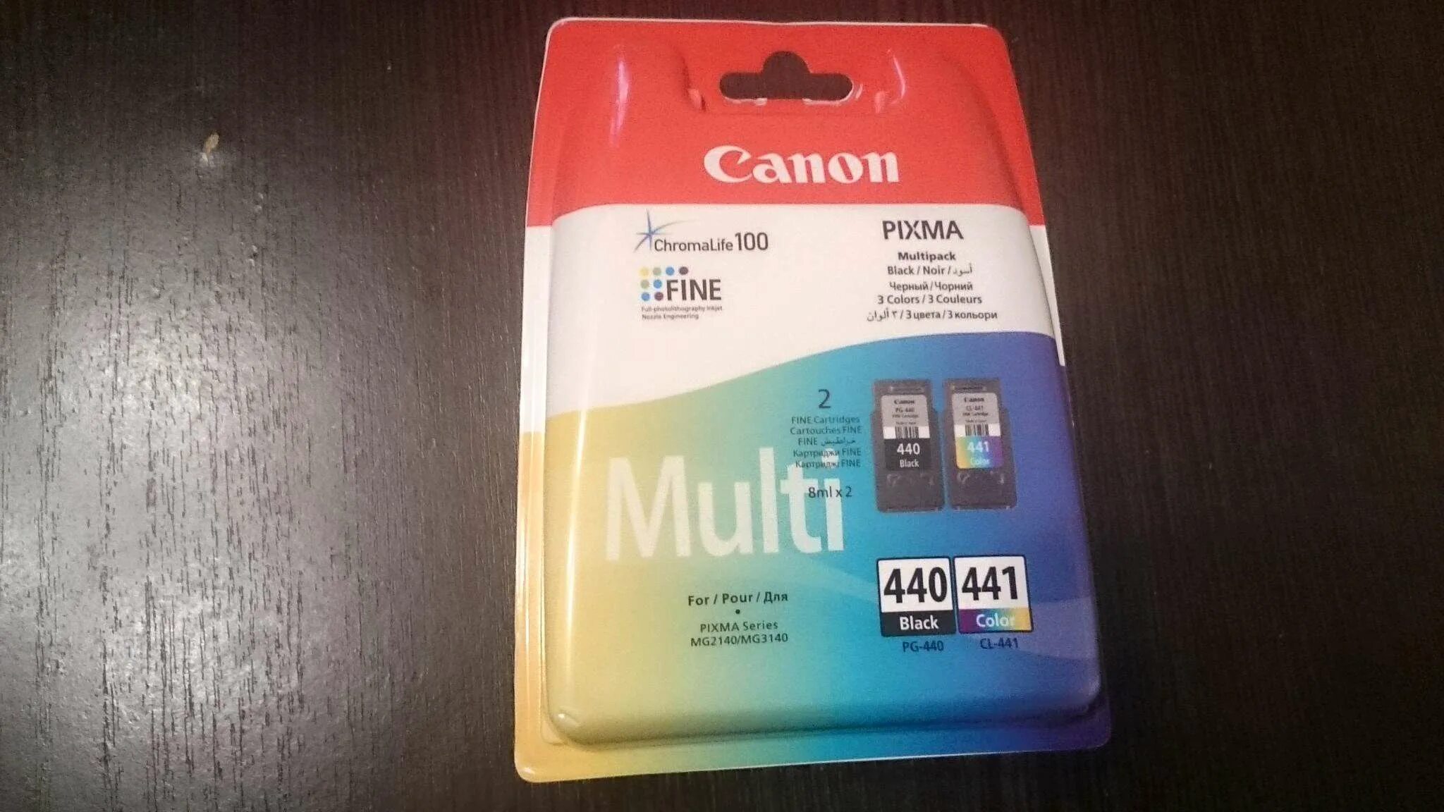 Картридж кэнон 441. Canon pg-440/cl-441.
