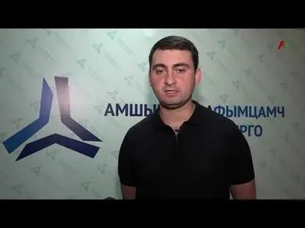 Черноморэнерго абхазия