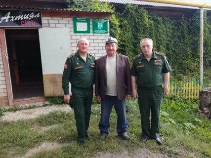 Альметьевск военкомат телефон