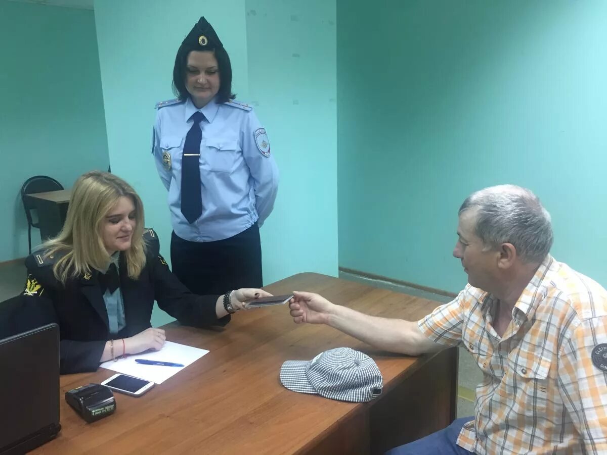Кунцевский отдел