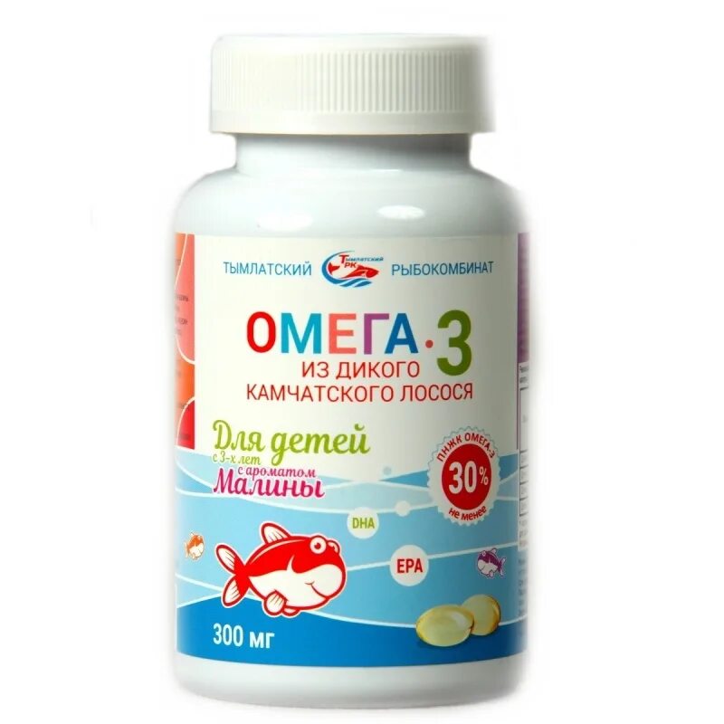 Омега д3 для чего. Омега 3 тымлатский рыбокомбинат. omega 3 baby. омега-3 для детей в капсулах. омега 3 детская.