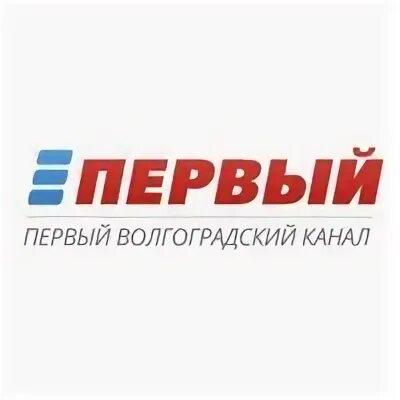 Муниципальное телевидение волгограда. Тв каналы волгограда. Тв студия мтв. Волгоград 1 телеканал логотип. Муниципальное телевидение волгограда.