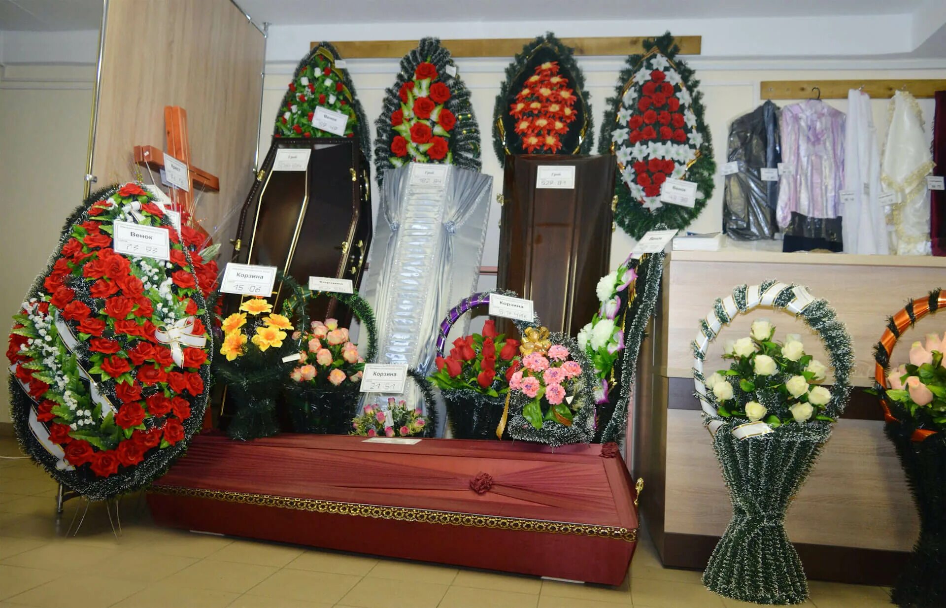 ритуальный магазин. ольшевского похоронное бюро. ольшевского похоронное бюро. ольшевского похоронное бюро. минск ул.