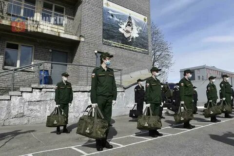 3 апреля призыв