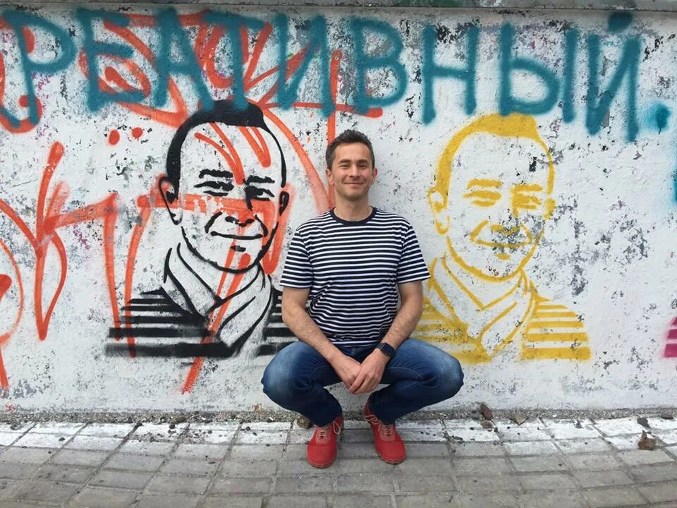 Фейгин листопады. Фейгин интервью.