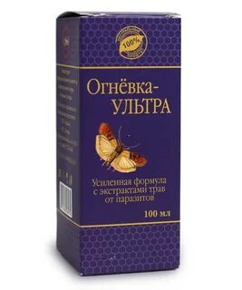 Экстракт пчелиной огневки
