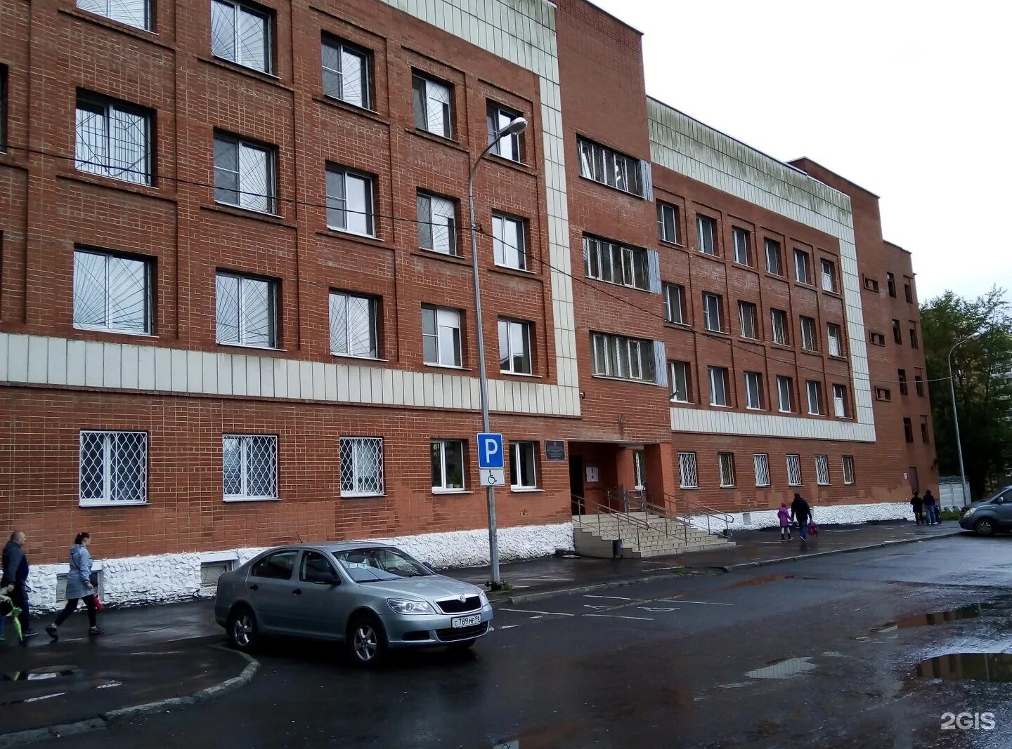 Екатеринбург психиатрическая больница калинина