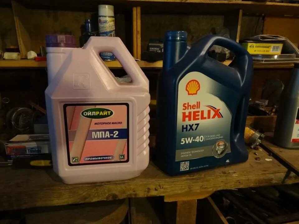 Масло промывочное 4л (мин. Промывочное масло sintec. Масло промывочное лукойл 4л для дизелей. Промывочное масло волга-ойл мпт-2м 4 л. Промывочное масло для бензинового двигателя.