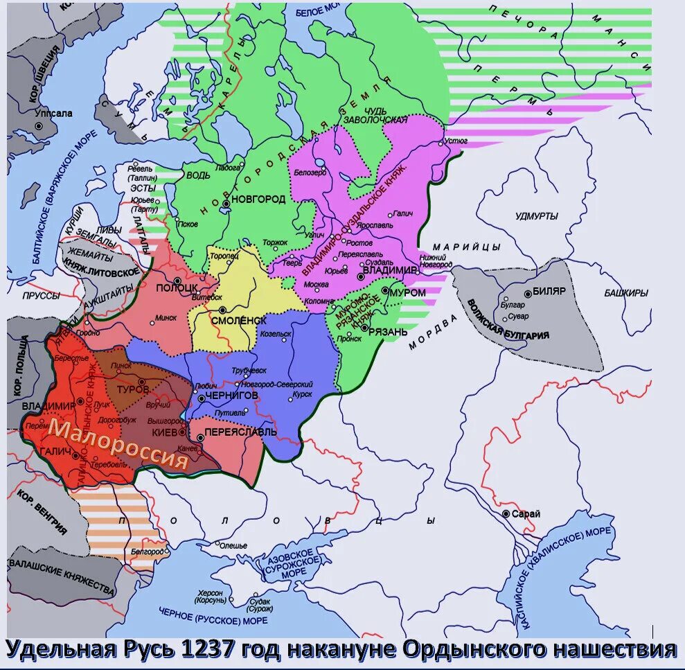 Распад руси век. Распад Киевской Руси карта. Княжества Киевской Руси карта. Карта Киевской Руси 1237. Распад Руси на отдельные княжества карта.