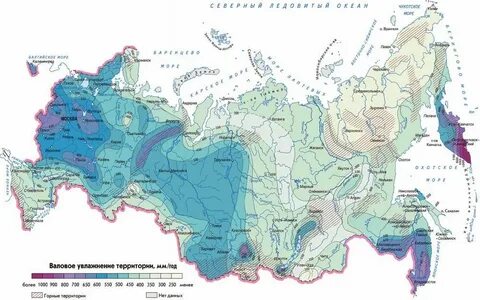 Среднегодовой сток рек