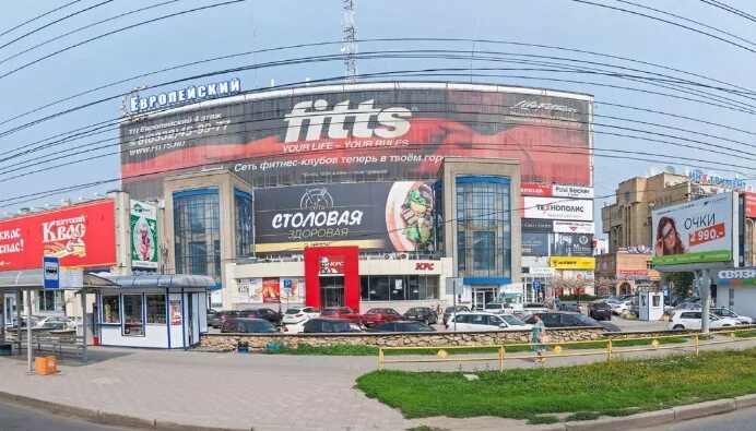 Седьмой этаж "Европейского" выставлен на торги - Newsler.ru