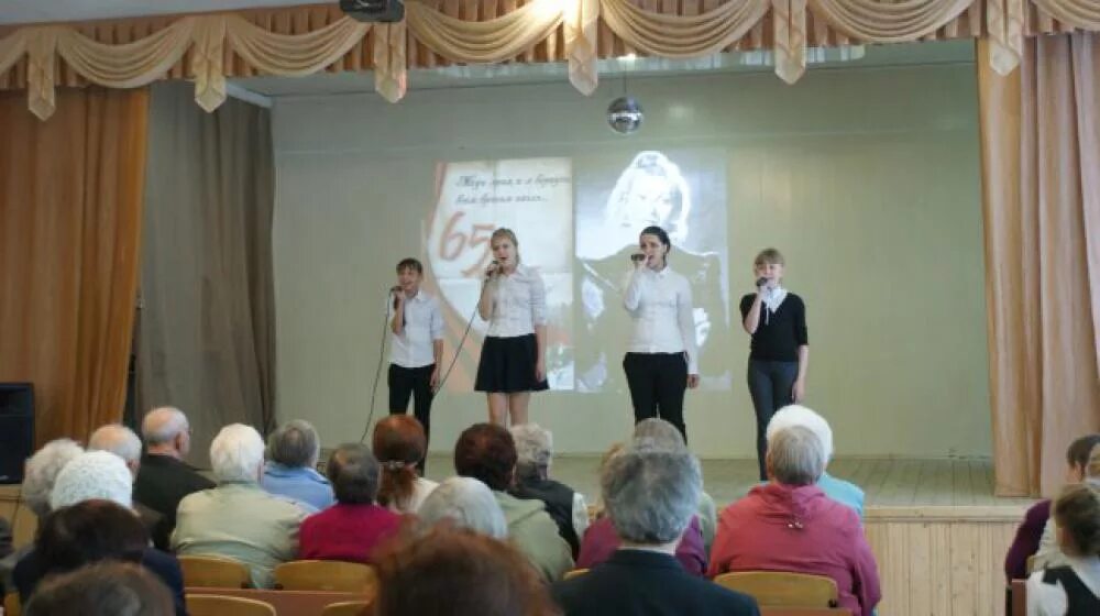 Работа школа 41. Работа школа 41