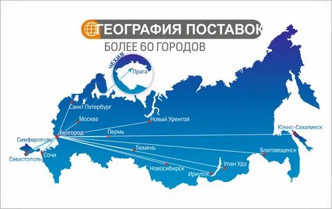 Туристические фирмы разных регионов разработали
