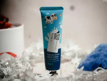Delicate moisturizing hand cream