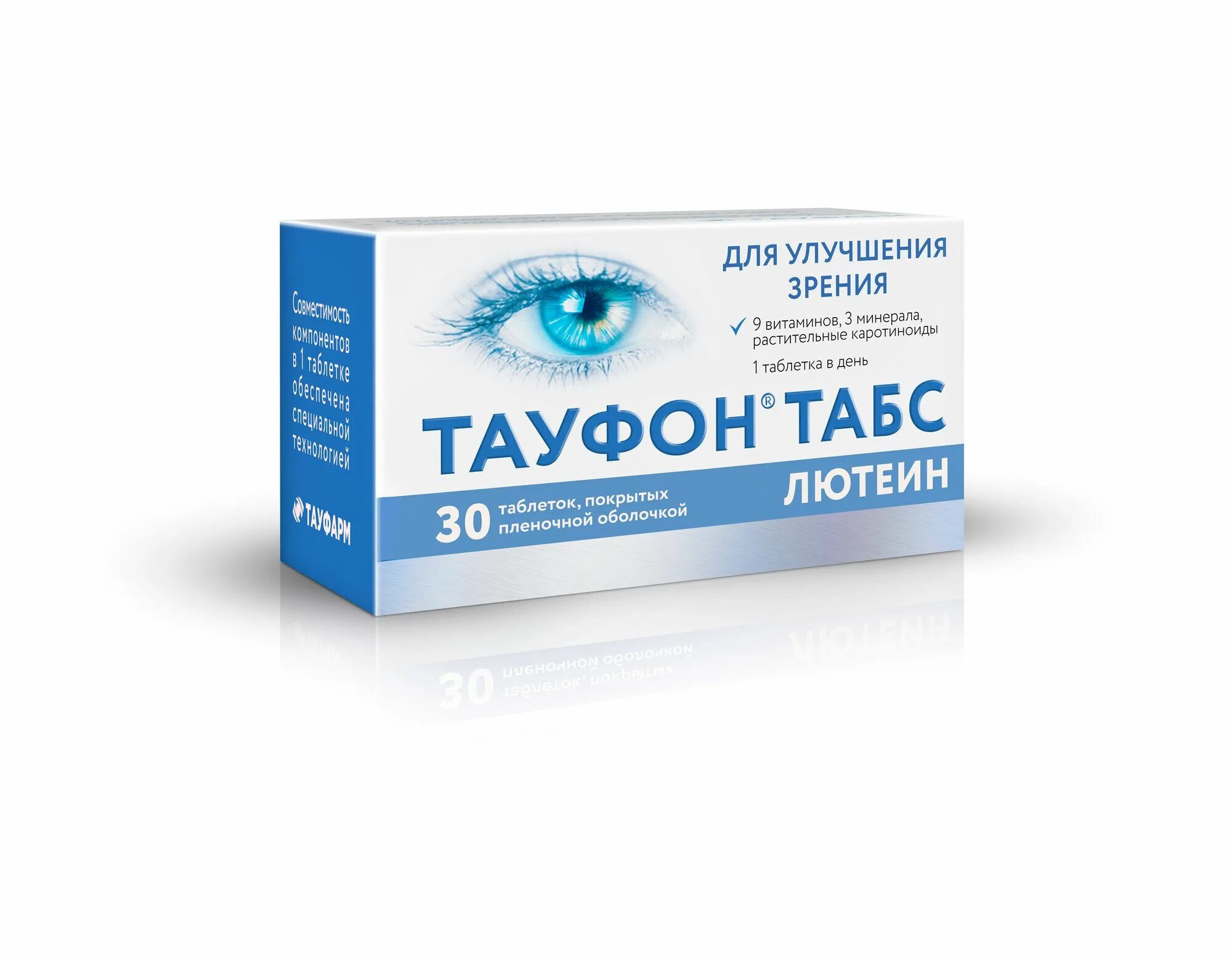 Тауфон цена отзывы. Тауфон табс лютеин n30 табл п/плен/оболоч. Тауфон табс лютеин таб. П/О плён. №60. Тауфон табс с лютеином. Тауфон табс лютеин n60.