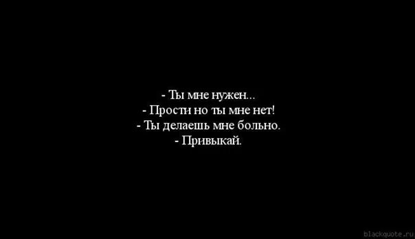 Сделать Больно Мужчине Во Время Секса