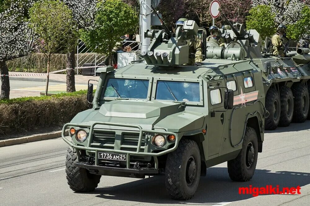 Тигр спн. Газ 2331 тигр. газ 2331 тигр-м спн. птс тигр-м. ам 21.
