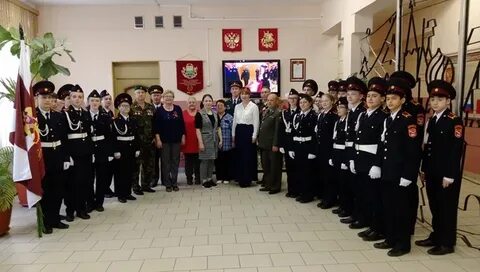 Кадетский 10 класс