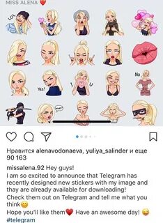 Лице телеграм каналы