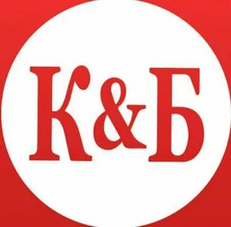 Магазин красный белое работа вакансии