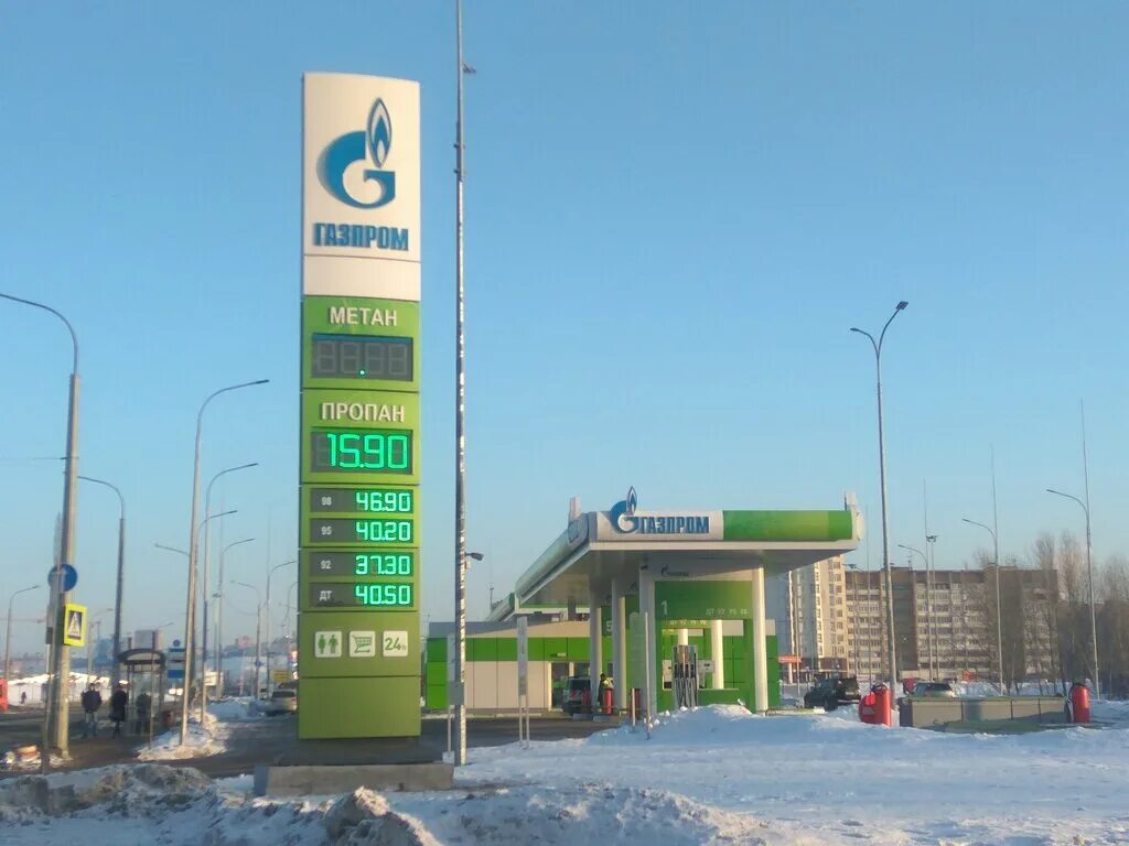 Пропан газ заправка. Пропан азс. Газовая заправочная станция. Газэнергосеть нижний новгород азс. Ока-пропан, нижний новгород, украинская улица.