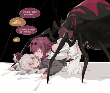 adoptive mother, age difference, futa on female, futanari, honkai: star rai...