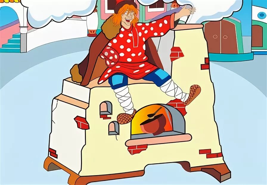 Уголок дурова счастливый день емели. Печь для емели. Выход емели. Выход емели. Емеля на печке.