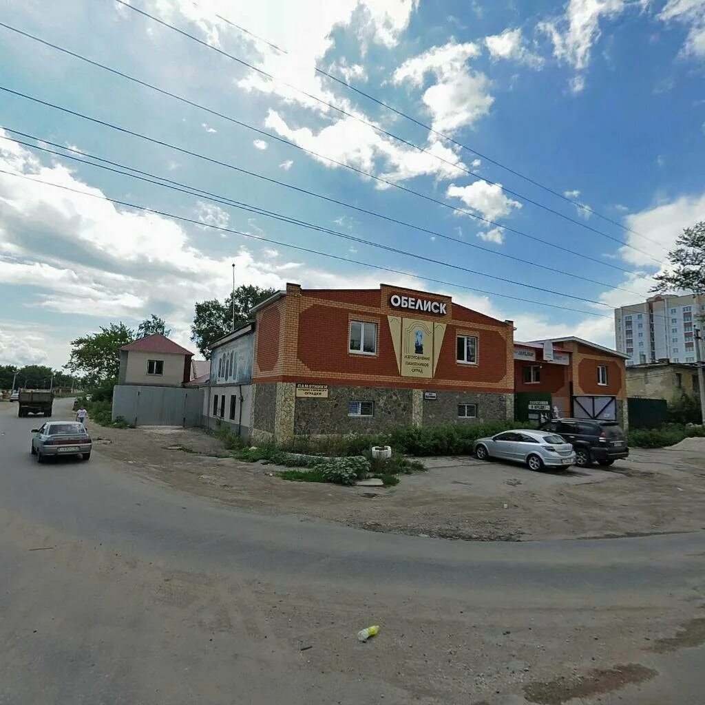 тдк сириус липецк. шин шиныч липецк. улица ударников липецк. ударников 90/2 липецк. ударников 36а липецк.