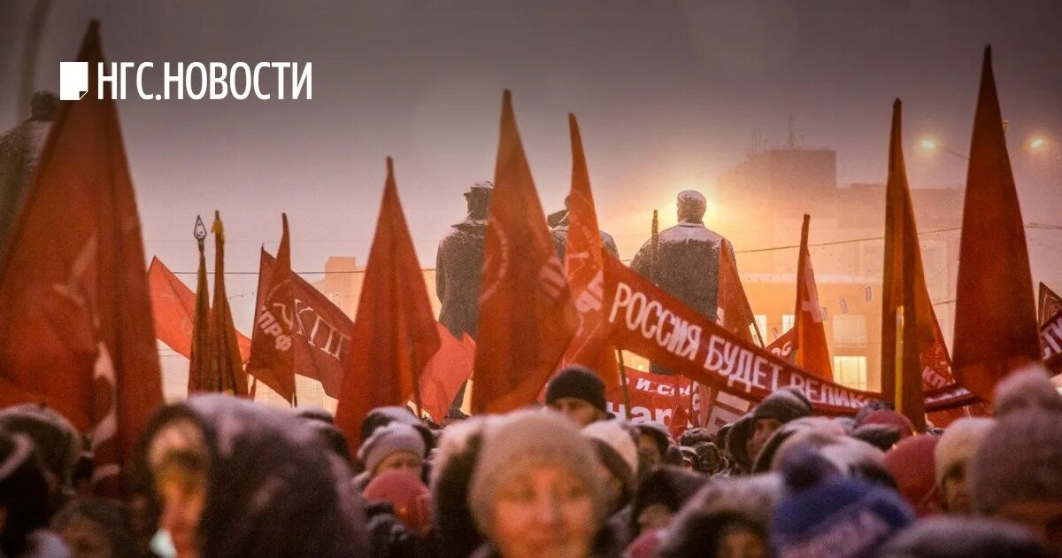 Социальные революции в мире. Социальная революция. Революция в обществе. Революция фото. Социальные революции иллюстрация.