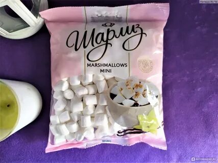 Конфеты неглазированные "Шарлиз" Marshmellows Mini. 