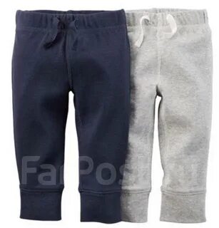 Boy pants