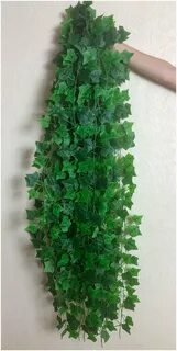 Искусственная 12