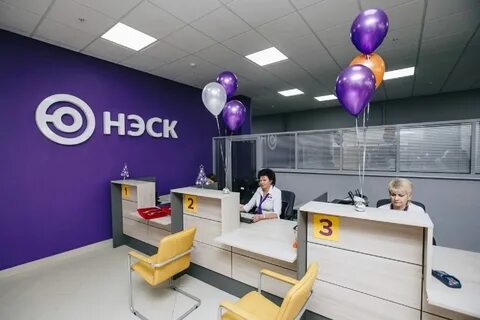Нэск новодвинск