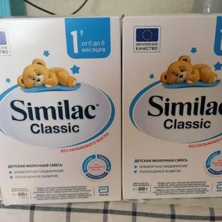 Симилак 3