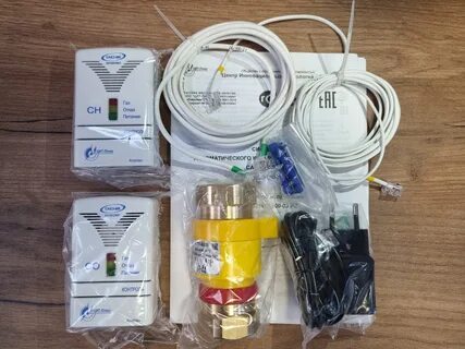 Система автоматического контроля загазованности мк бытовая