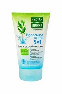 Чистая кожа отзывы